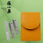 张小泉哈灵美甲三件套H41343000