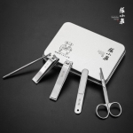 张小泉白琉璃美甲五件套H60400100