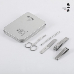 张小泉白琉璃美甲五件套H60400100