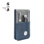 张小泉锋雅修甲套装H411401...