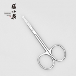 张小泉恋家系列美容包（五件套）H41050100