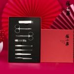 张小泉如意美容套装八件套H41388000