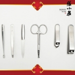 张小泉如意美容套装八件套H41388000