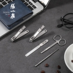 张小泉锋雅修甲套装（五件套）H41160100