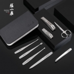 张小泉美甲套装（八件套）W700...