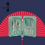 张小泉嘉年华美容套装九件套H41369000