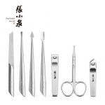 张小泉蓝风铃美容套装七件套H41317000