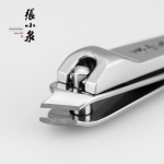 张小泉蓝风铃美容套装七件套H41317000