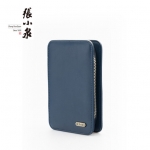 张小泉蓝风铃美容套装七件套H41317000