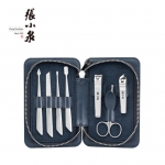 张小泉蓝风铃美容套装七件套H41317000