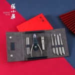 张小泉珍悦修甲套装七件套H603...