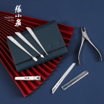 张小泉珍悦修甲套装七件套H60327000