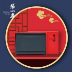 张小泉珍悦修甲套装七件套H60327000