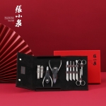 张小泉悦真皮美容包（十全十美）H...