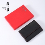 张小泉悦真皮美容包（十全十美）H41300000