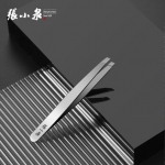 张小泉锋影系列美甲七件套H60390100