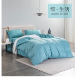 LOVO尚品套件（莫兰诗语）