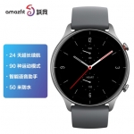 Amazfit跃我GTR 2e_曜石黑&海豚灰&冰湖绿