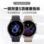 Amazfit跃我GTR 3—曜...