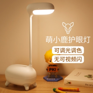 MINISO SO-FSL1151鹿小萌LED灯(白色)
