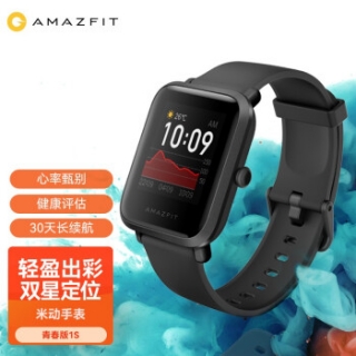 Amazfit	米动青春手表1S（黑色）