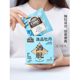 茶里 逸品牡丹25g （2.5g*10袋）