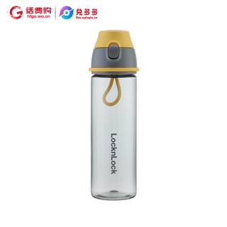 乐扣乐扣 美乐运动弹盖杯(灰黄）HLC680YELFU 