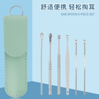 苏珊采耳工具7件套 GJ-8009