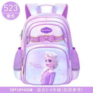 迪士尼-书包 FP8523C艾莎 渐变紫色