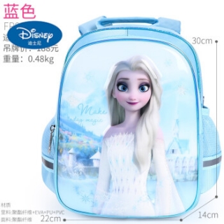 迪士尼-书包 FP8511艾莎粉蓝色