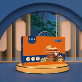 2022年【丰泽园熟食礼盒】 丰泽悦礼B