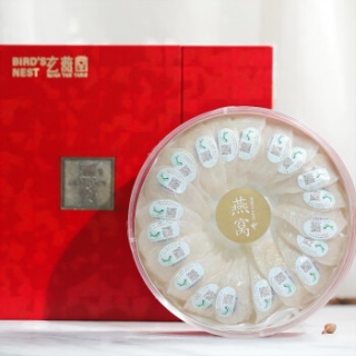 玄燕堂溯源码一级中盏1×50g