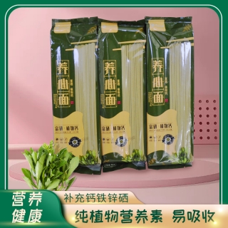 养心菜-养心面（400克/袋*5）