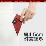 蕉下 22随身系列倍护六折扁伞