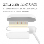 MINISO SO-FSL1151鹿小萌LED灯(白色)