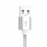 MINISO SO-SJL1129一拖三数据线（银白色）