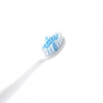 MINISO SO-WSL1193智能变频声波电动牙刷