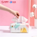 MINISO SO-SJL1139洗脸巾3包装