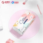 MINISO SO-SJL1138洗脸巾6包装