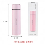 乐扣乐扣 LHC6490FU LHC6491FU舒心数显保温杯270ml