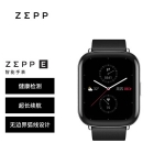 ZEPP E 方形  曜石黑