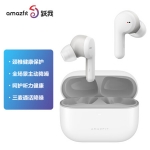 Amazfit PowerBuds Pro（白色）