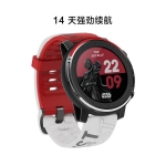 Amazfit	智能运动手表3 星球大战版