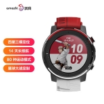 Amazfit	智能运动手表3 星球大战版