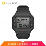 Amazfit NEO