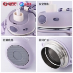 希乐保温大肚杯（小）600mI 粉/绿/蓝/白/紫