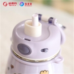 希乐保温大肚杯（小）600mI 粉/绿/蓝/白/紫