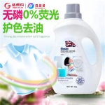 埃尔曼无荧光无磷除菌洗衣液 2kg*4桶