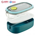 凯里尼亚单层塑料饭盒