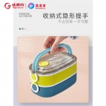 凯里尼亚单层塑料饭盒